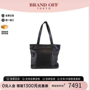 中古CHANEL香奈儿女包B级9新Shoulder Bag单肩包经典BRANDOFF