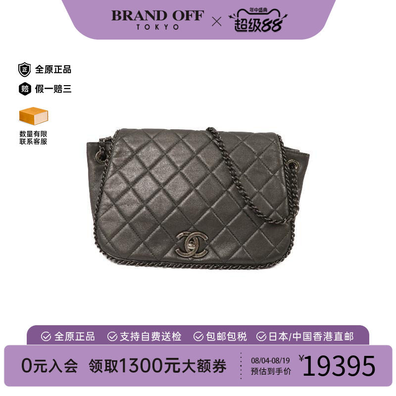 中古Chanel香奈儿斜挎包