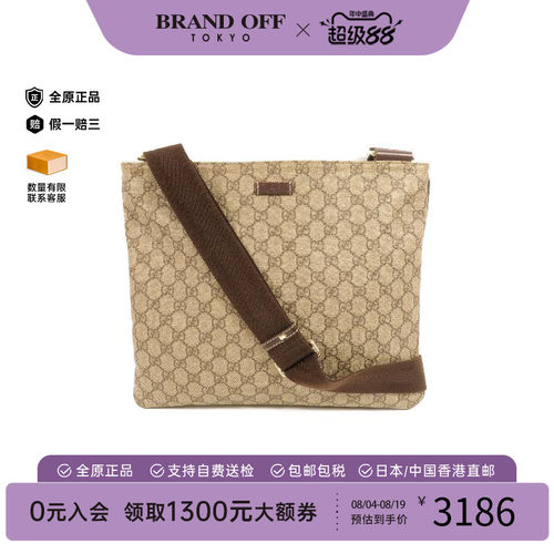 中古Gucci古驰斜挎包メンズ