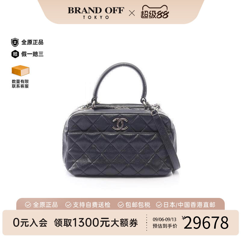 中古Chanel香奈儿单肩包