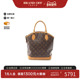 中古LV路易威登女包B级9新lock it涂层防水帆布手提包棕色时尚