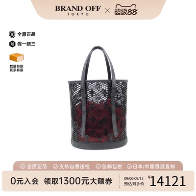 LV路易威登A级95新单肩包