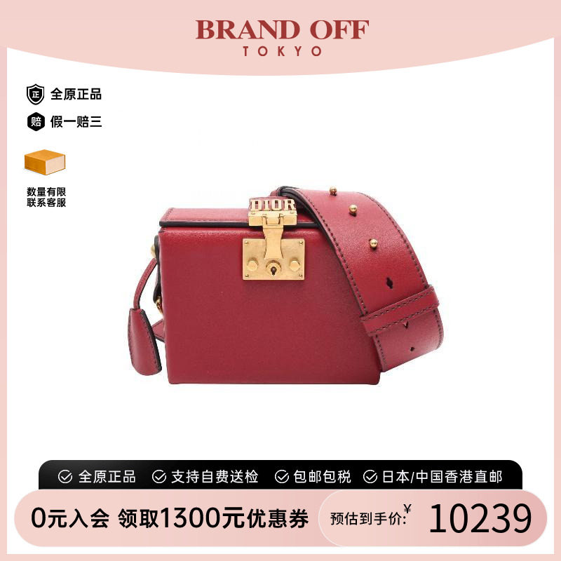 中古Dior迪奥斜挎包レディース