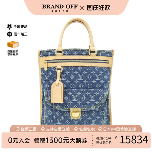 中古LV路易威登女包老花手提包