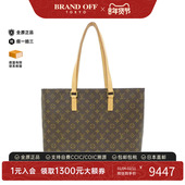 时尚 中古LV路易威登女包A级95新 Luco老花单肩包正品 复古BRANDOFF