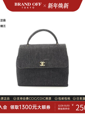 中古Chanel香奈儿女包B级9新turn lock转锁牛仔布手提包灰色时尚