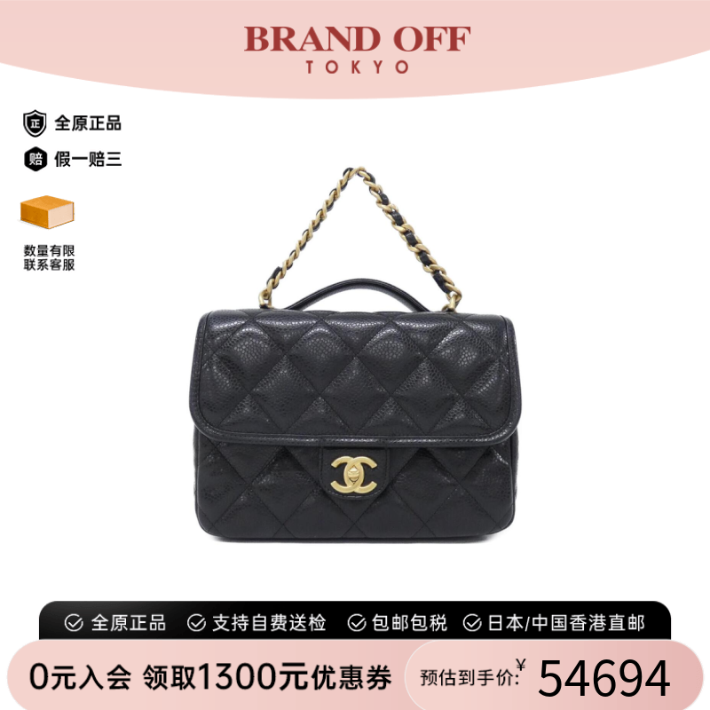 中古CHANEL香奈儿双肩包