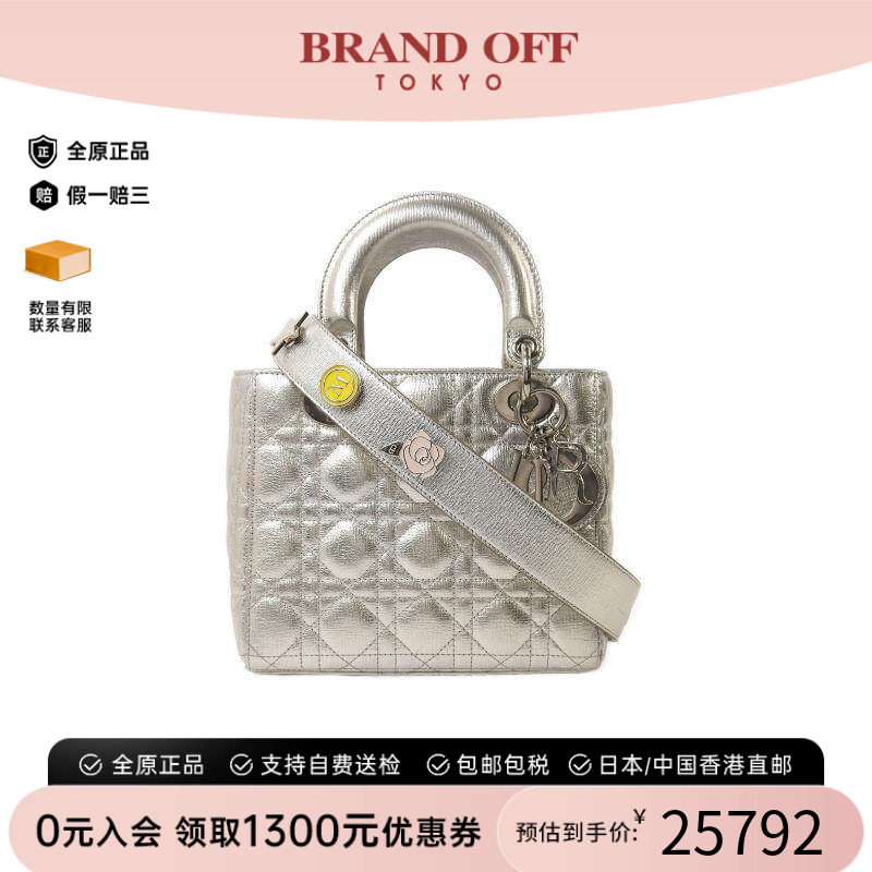 中古Dior迪奥斜挎包レディース
