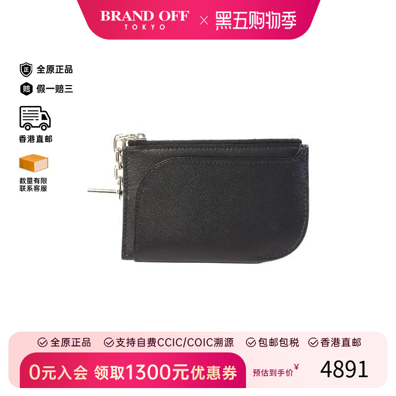 中古Hermes爱马仕手拿包