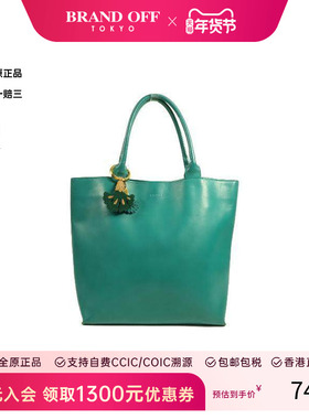 中古Furla芙拉女包B级9新Handbag手包牛皮手提包绿色BRANDOFF正品
