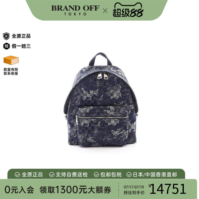 中古Gucci古驰双肩包レディース