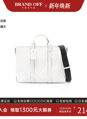 中古LV路易威登男包A级95新weekend周末涂层/防水帆布斜挎包白色