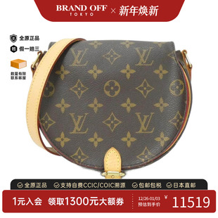 中古LV路易威登女包A级95新Tan Blanc马鞍包老花斜挎包