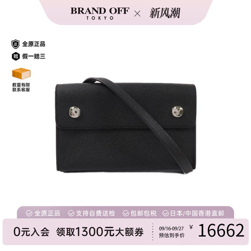 中古Hermes爱马仕斜挎包