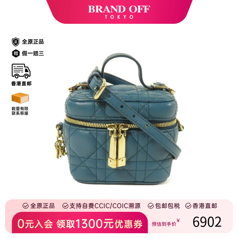 中古Dior迪奥斜挎包レディース