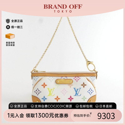 中古LV路易威登女包单肩包