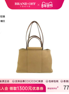 中古Hermes爱马仕女包B级9新Shoulder bag肩包帆布斜挎包灰色正品