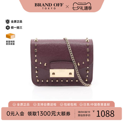 中古Furla芙拉斜挎包レディース