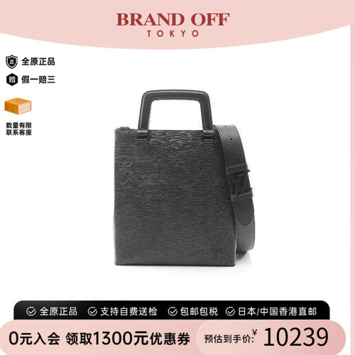 中古LV路易威登斜挎包メンズ牛皮