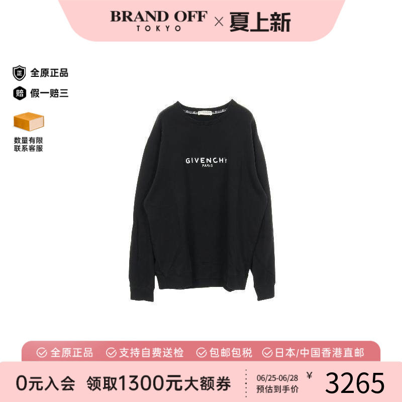 中古Givenchy纪梵希上衣メンズ棉