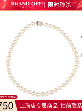 中古「95新」TASAKI塔思琦海水珍珠串珠项链92545cm高级BRANDOFF