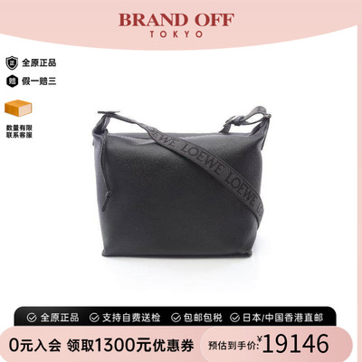 中古Loewe罗意威斜挎包メンズ