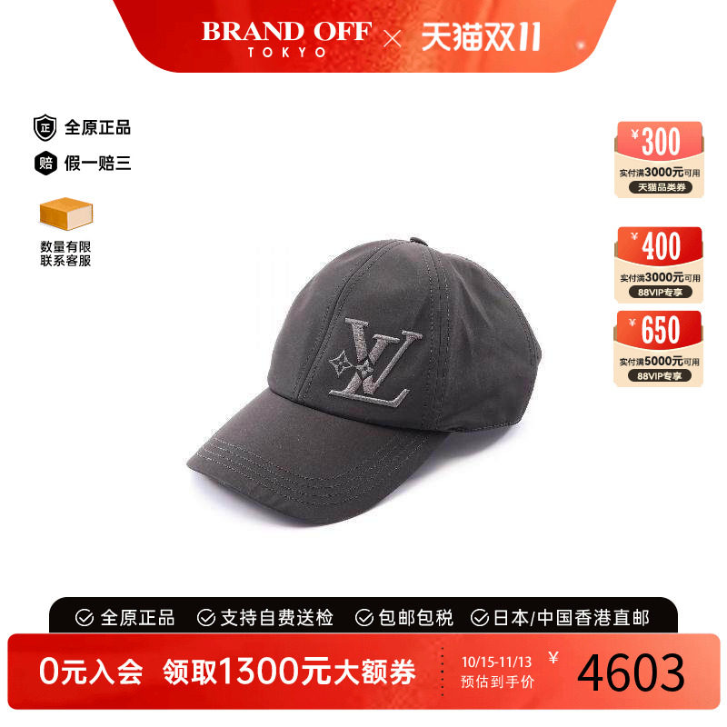 中古LV路易威登帽子レディース