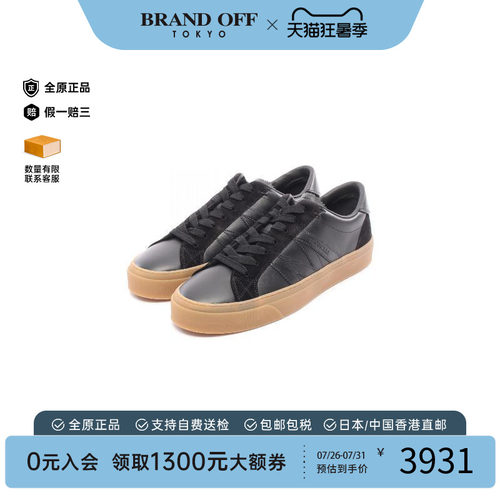 中古Moncler盟可睐鞋メンズ牛皮