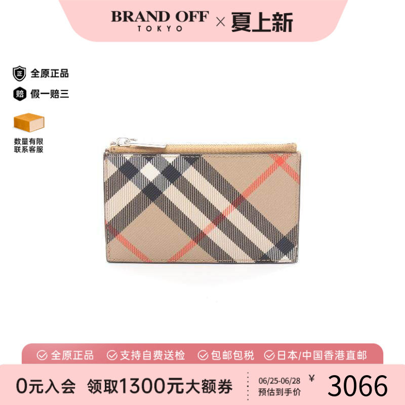 中古Burberry博柏利零钱包メンズ