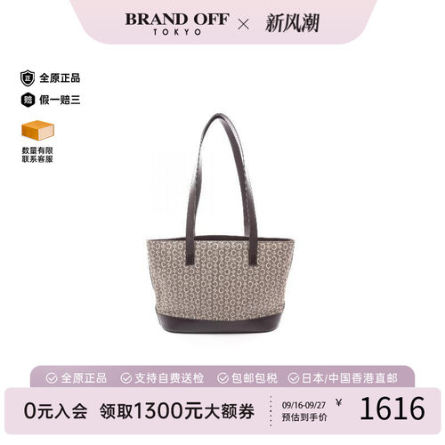 中古Celine赛琳托特包