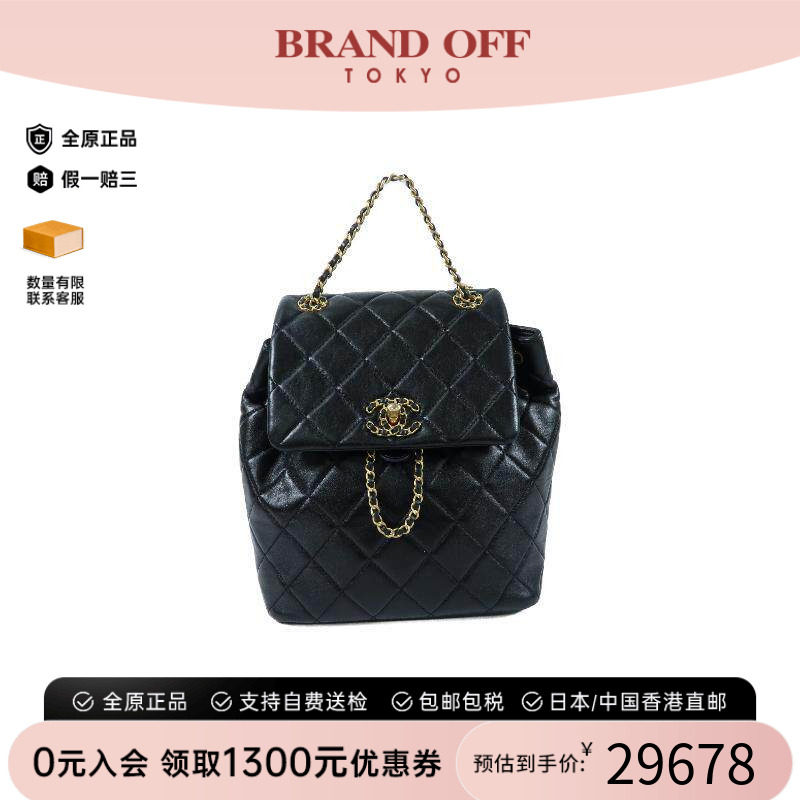 中古Chanel香奈儿双肩包