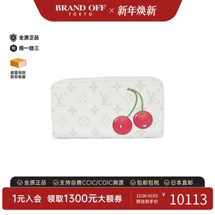 Wallet长款 Zippy 钱包 中古LV路易威登A级95新Cherry