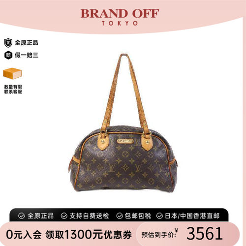 中古LV路易威登单肩包レディース