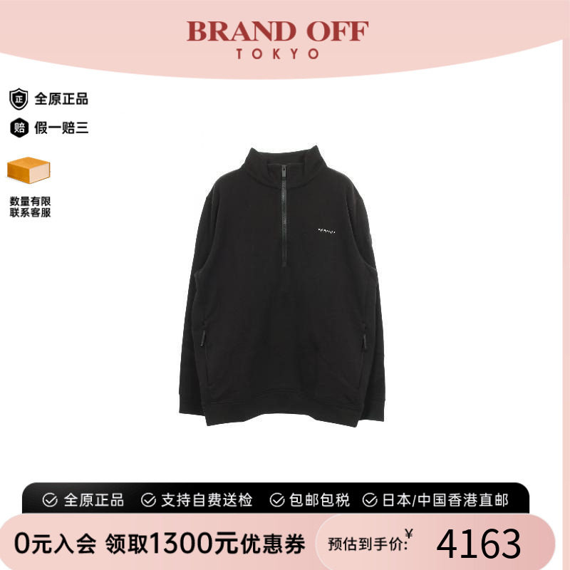 中古Moncler盟可睐上衣メンズ棉