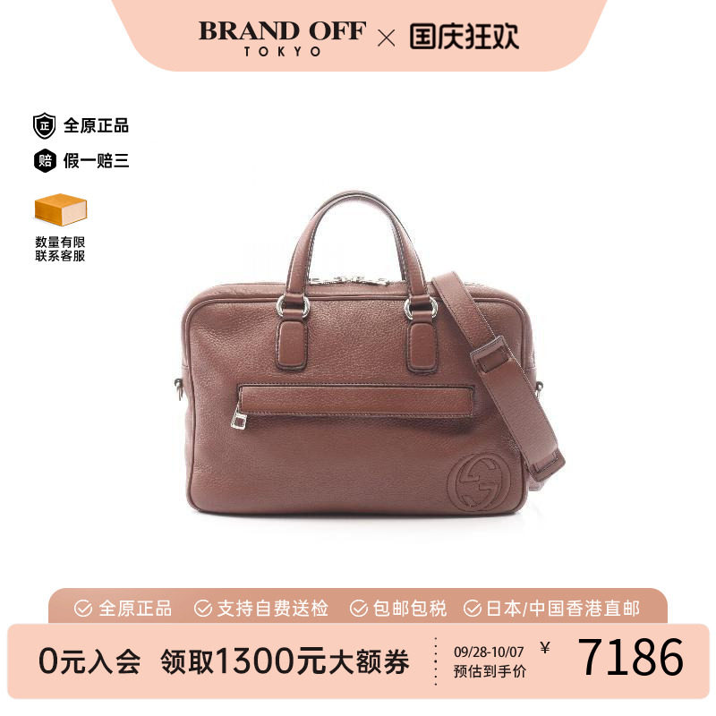 中古Gucci古驰斜挎包メンズ牛皮