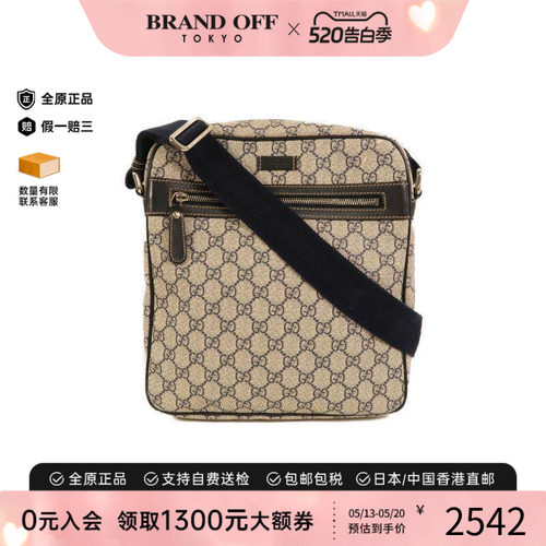 中古Gucci古驰斜挎包メンズ