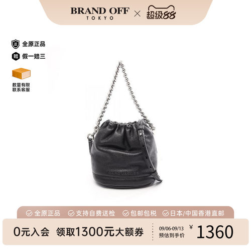 中古MarcJacobs莫杰斜挎包