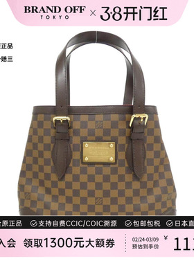 中古LV路易威登女包A级95新 Hampstead棋盘格手提包正品BRANDOFF