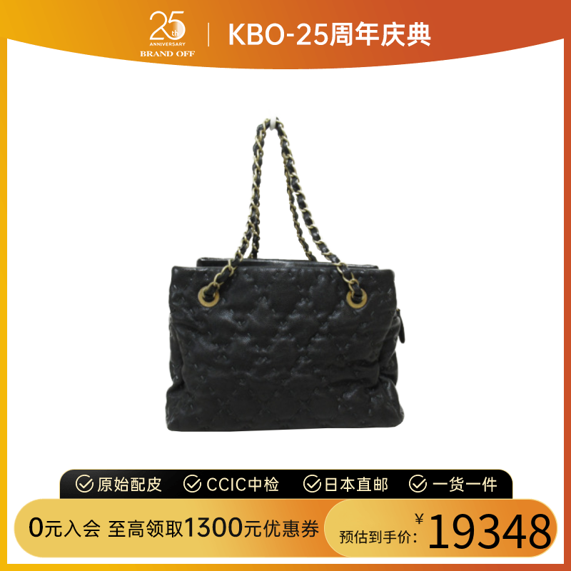 中古CHANEL香奈儿女包 A级95新Shoulder bag鱼子酱牛皮单肩托特包