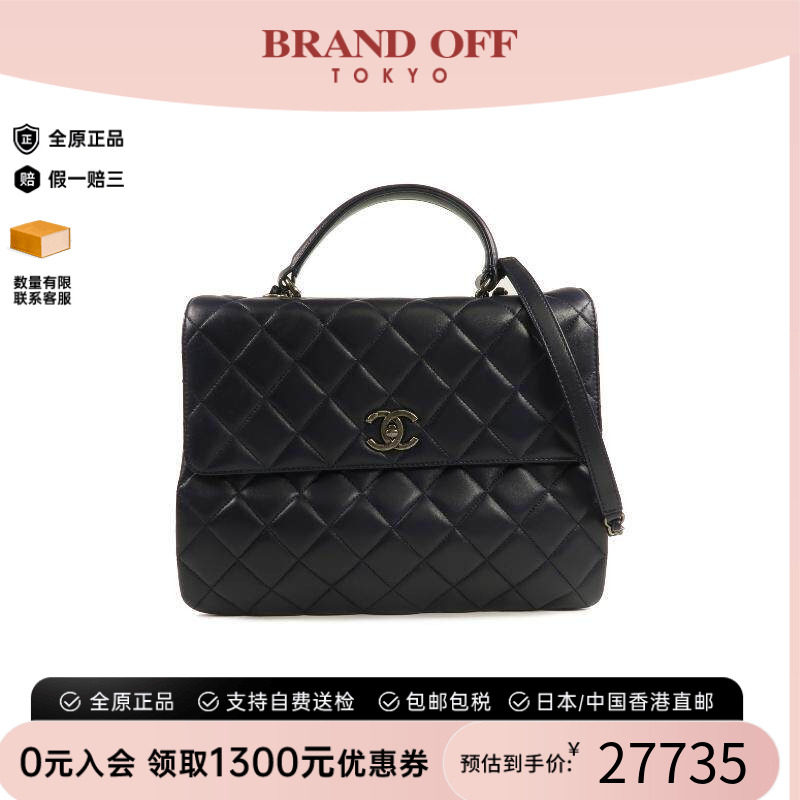 中古Chanel香奈儿斜挎包