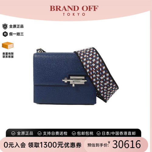 中古Hermes爱马仕单肩包
