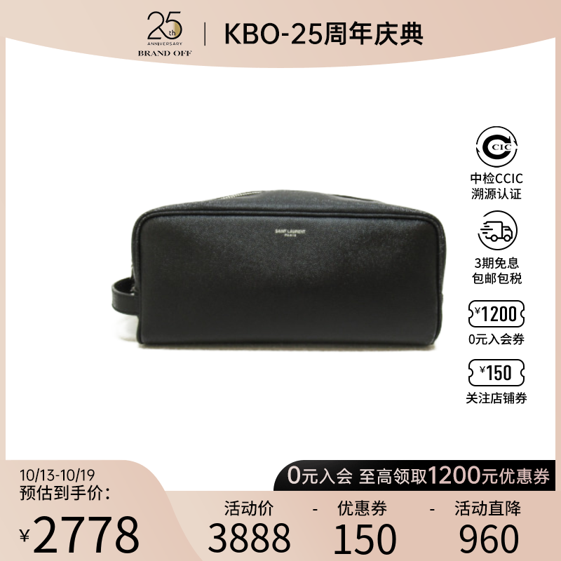 中古YSL_圣罗兰女包B级9新second bag黑色长款方形手拿包BRANDOFF