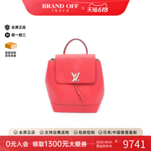 中古LV路易威登女包A级95新backpack rucksack背包帆布背包双肩包