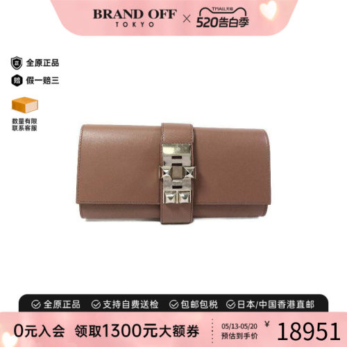 中古Hermes爱马仕手拿包