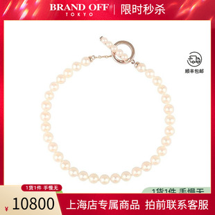 中古95「新」TASAKI(塔思琦)Petit海水珍珠串珠手链750樱花金17cm