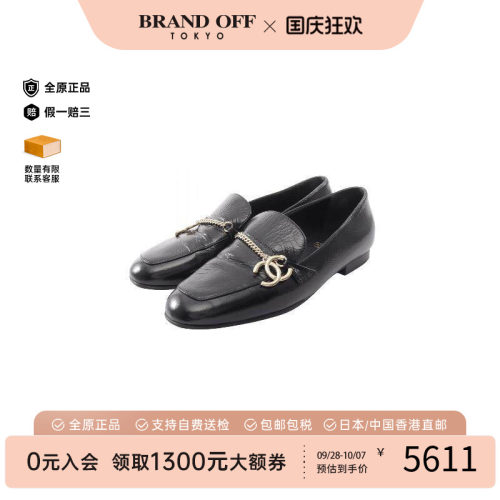 中古Chanel香奈儿鞋レディース