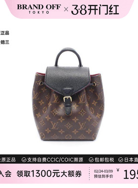 中古LV路易威登女包A级95新Montsouris NM BB涂层/防水帆布斜挎包