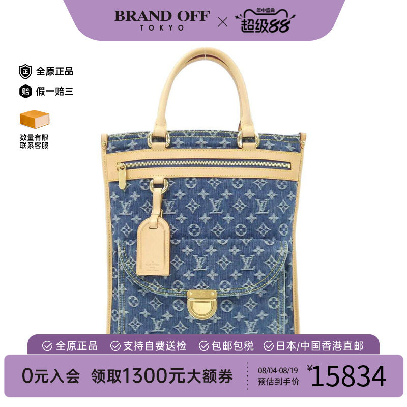 中古LV路易威登女包老花手提包