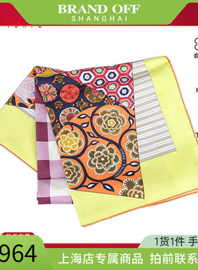 SH「9.0新」HERMES(爱马仕)L'ART DU SARASA鲜黄色橙色桑蚕丝90