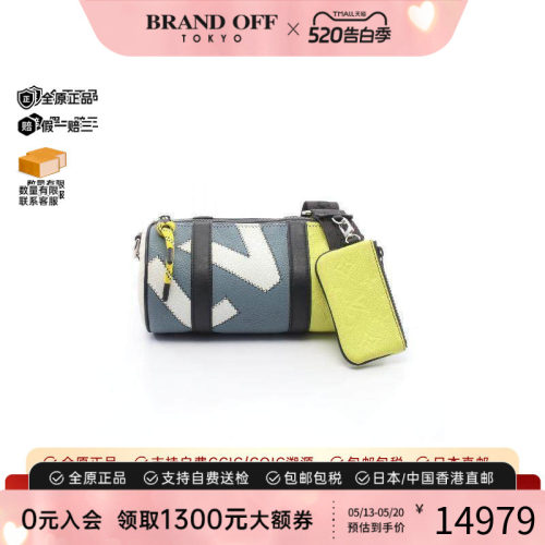 中古LV路易威登斜挎包メンズ牛皮